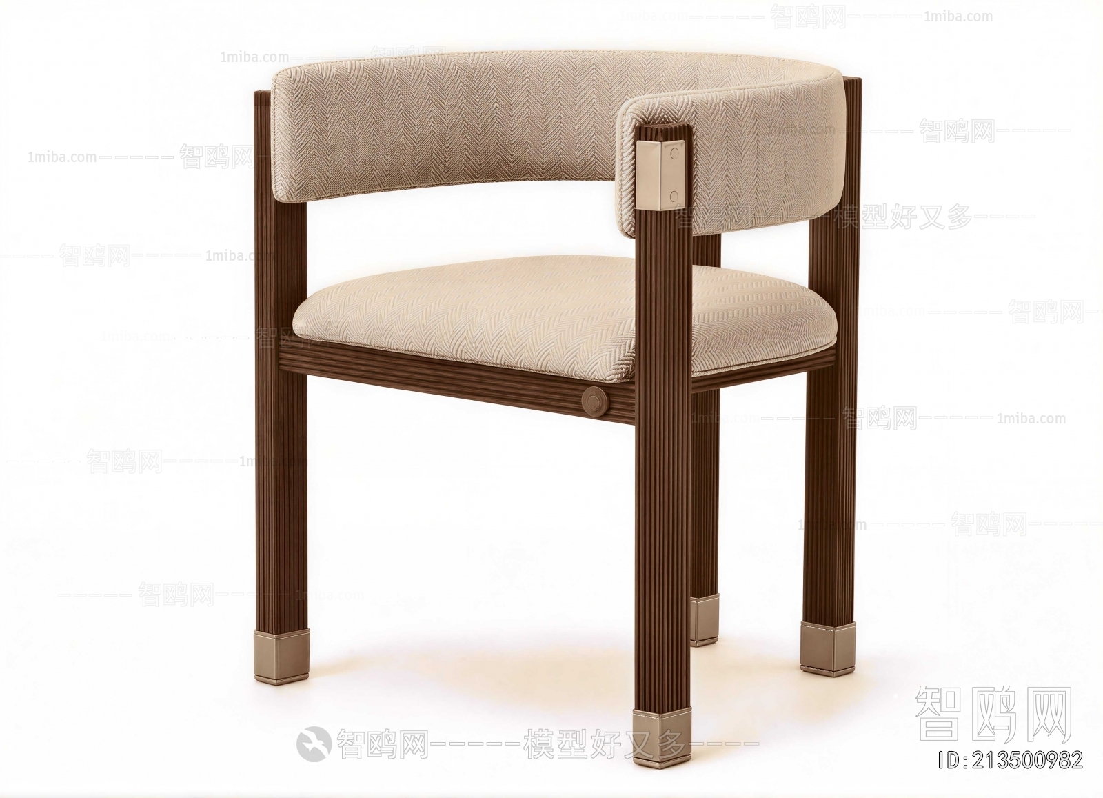 Modern Dining Chair