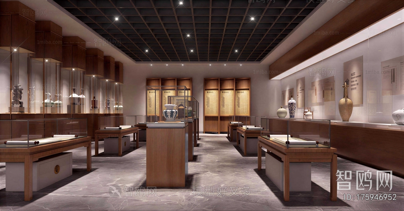 New Chinese Style Museum