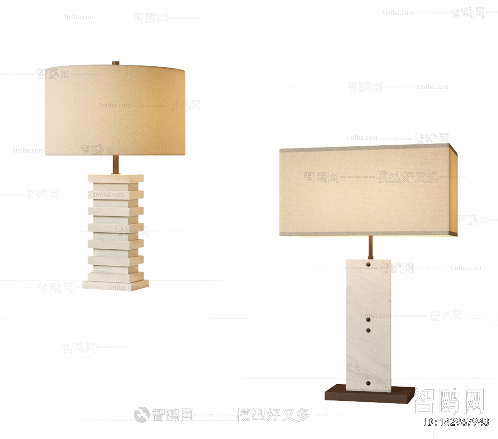 Modern Table Lamp
