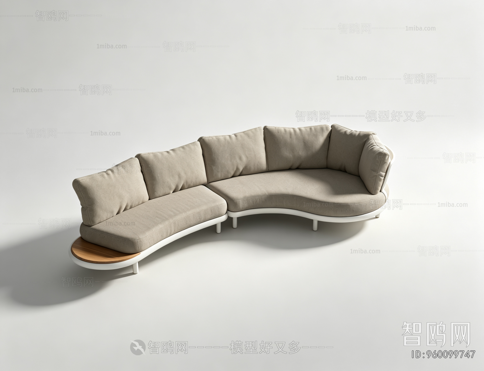 Modern Curved Sofa