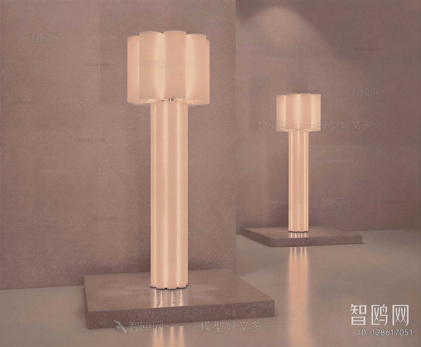 Modern Floor Lamp