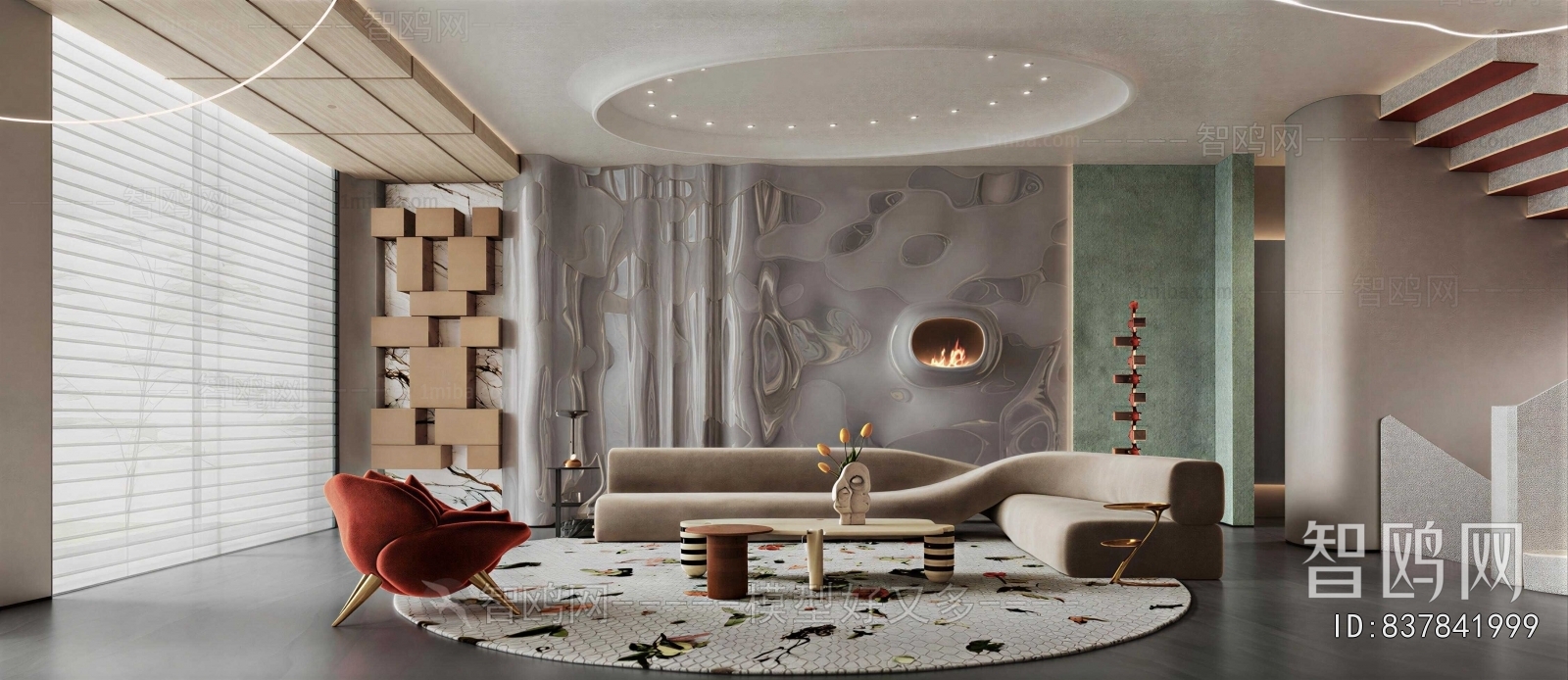 Modern A Living Room