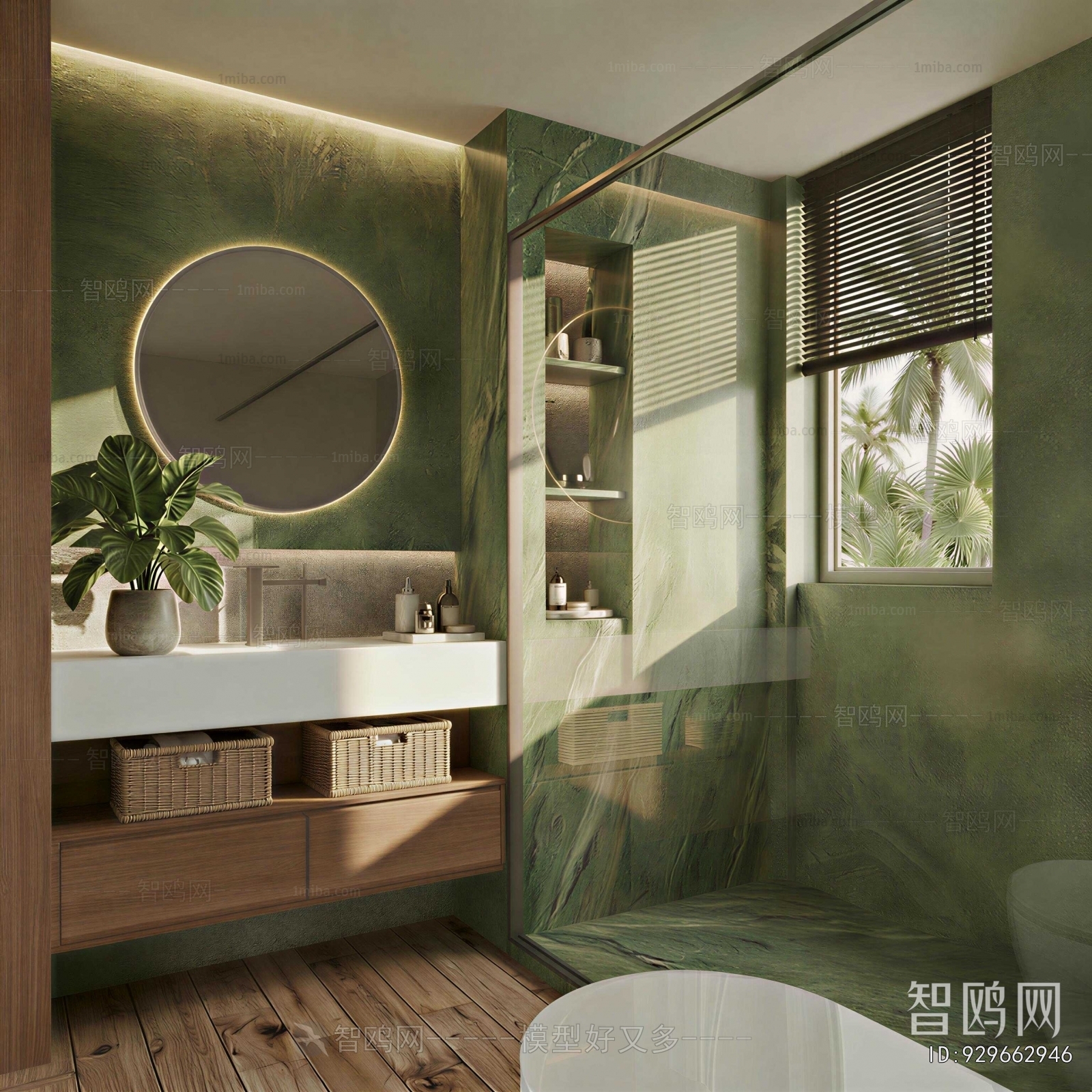 Modern TOILET