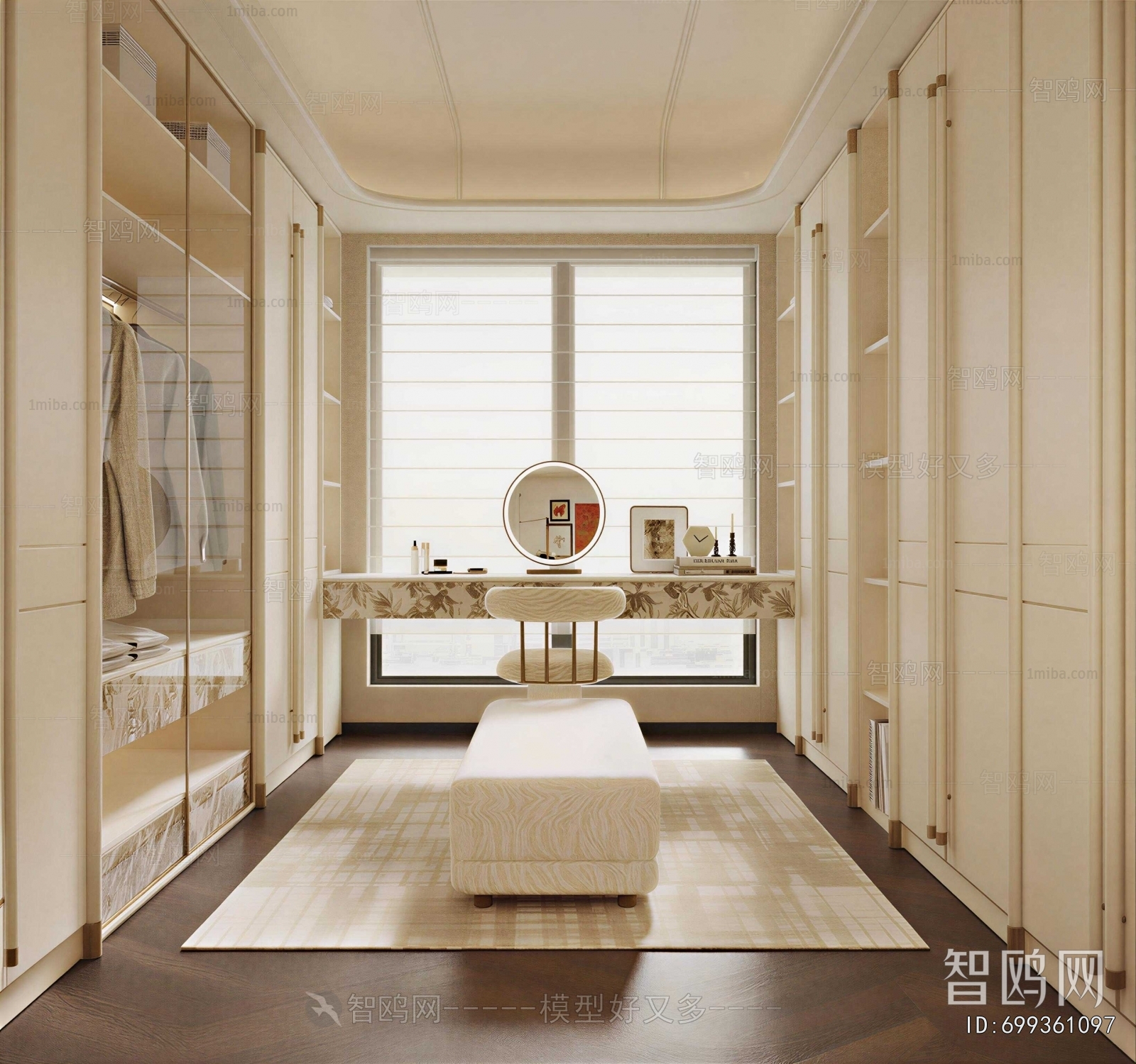Modern Clothes Storage Area
