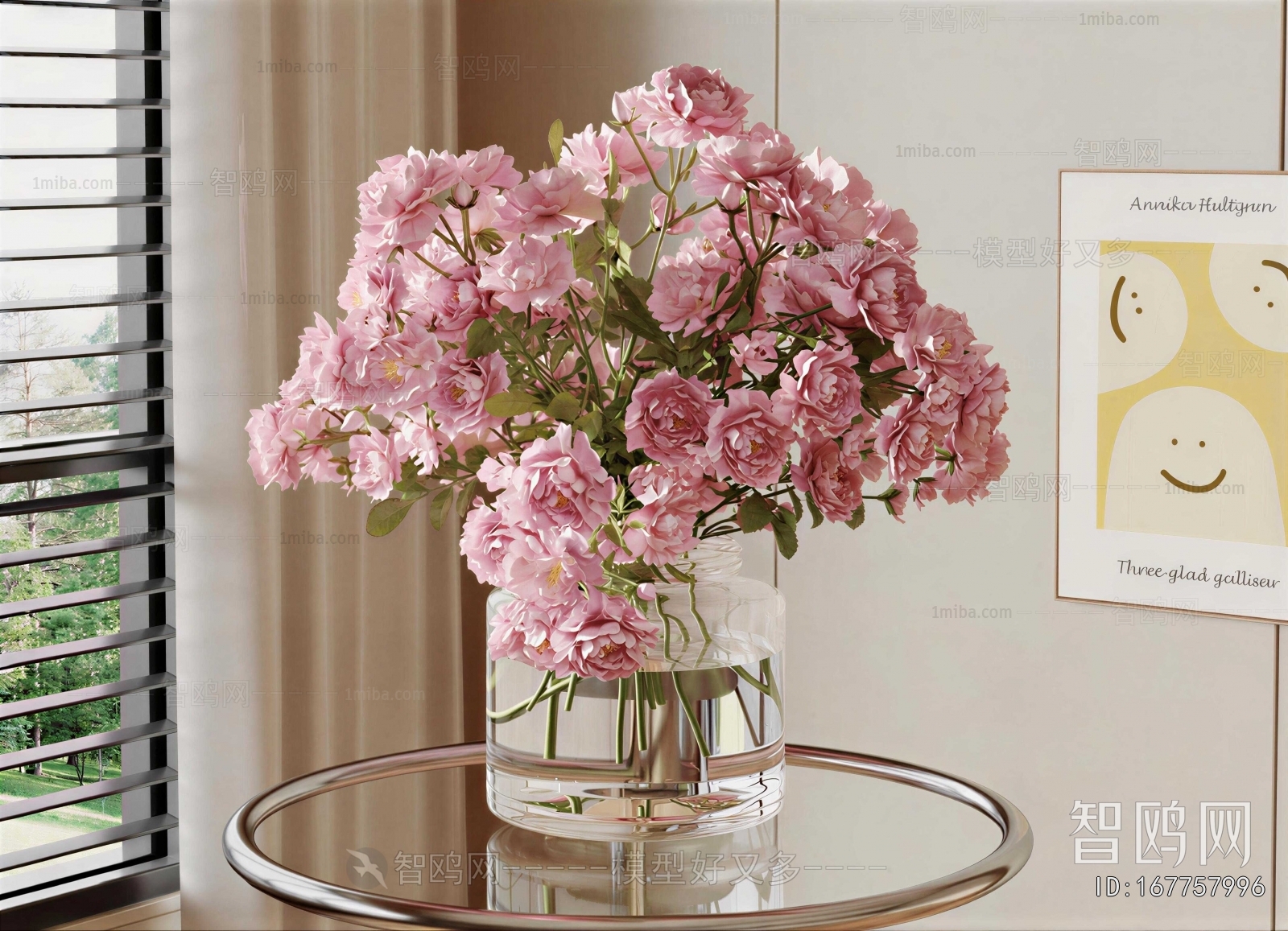 Modern Flower Arrangement