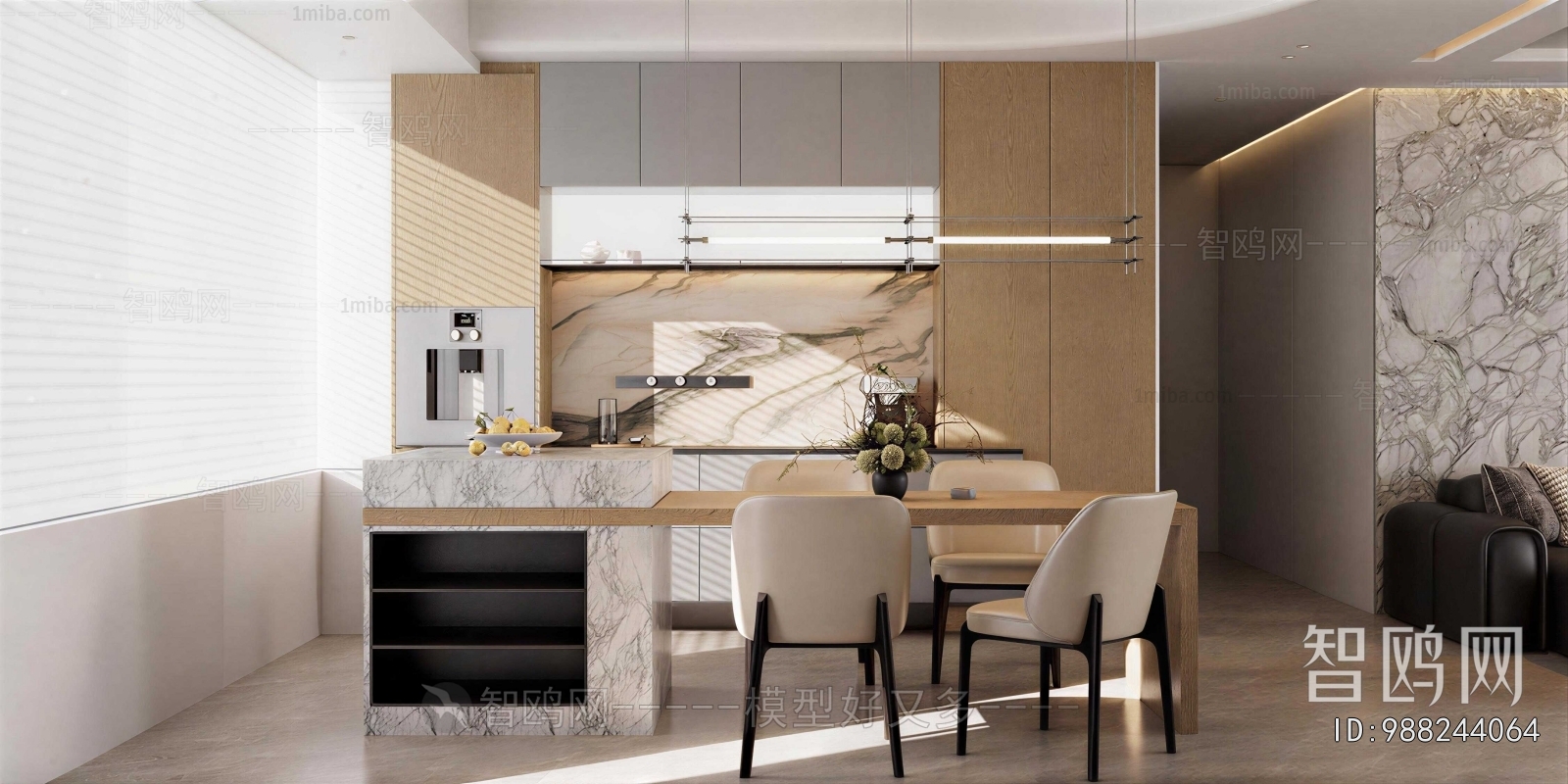 Modern Dining Room