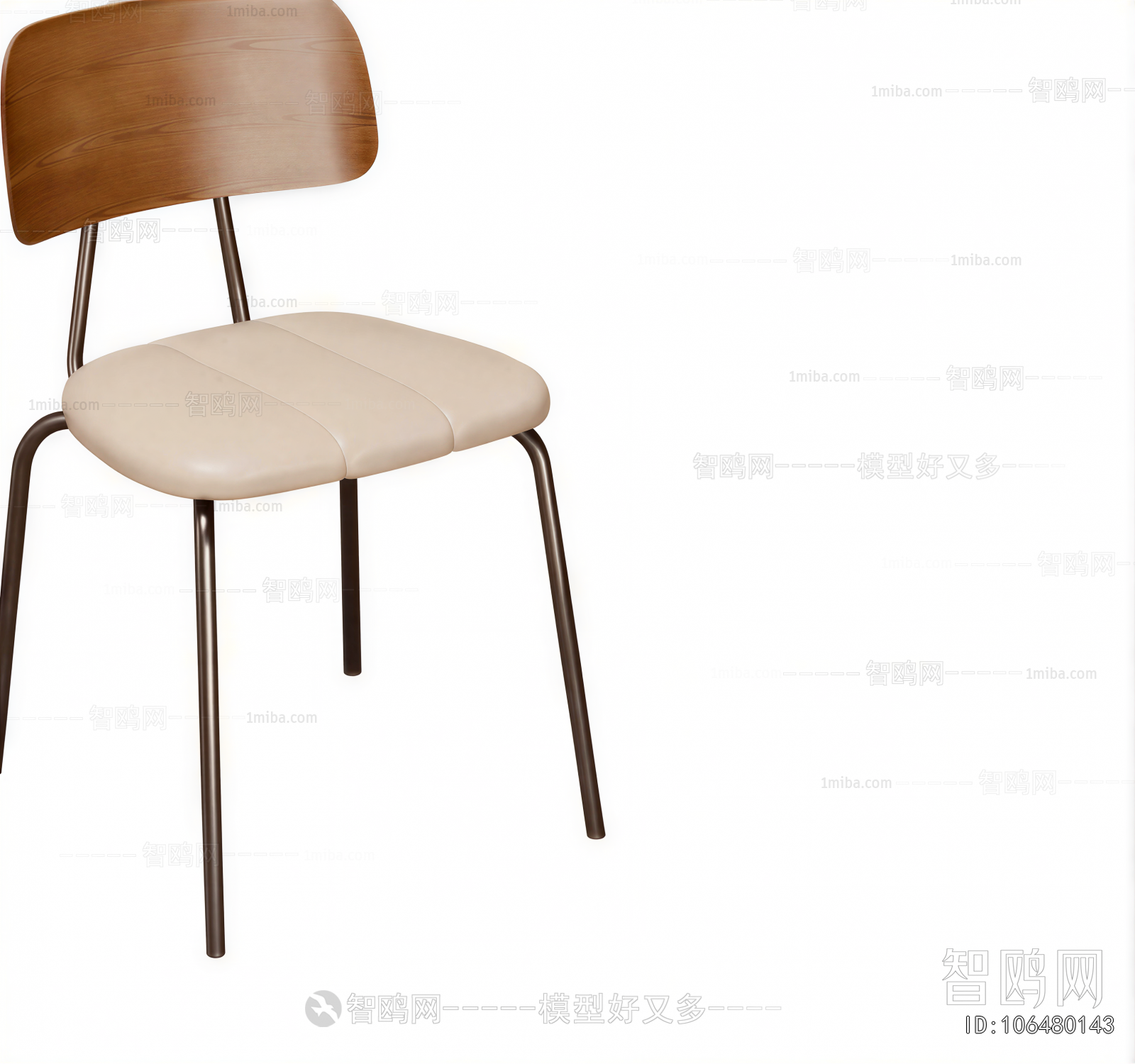 Modern Dining Chair