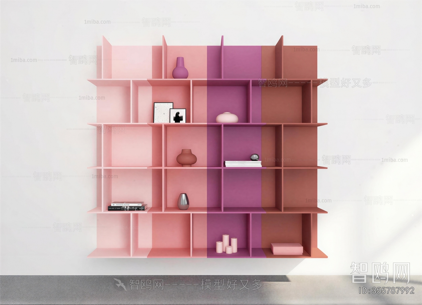 Modern Bookshelf