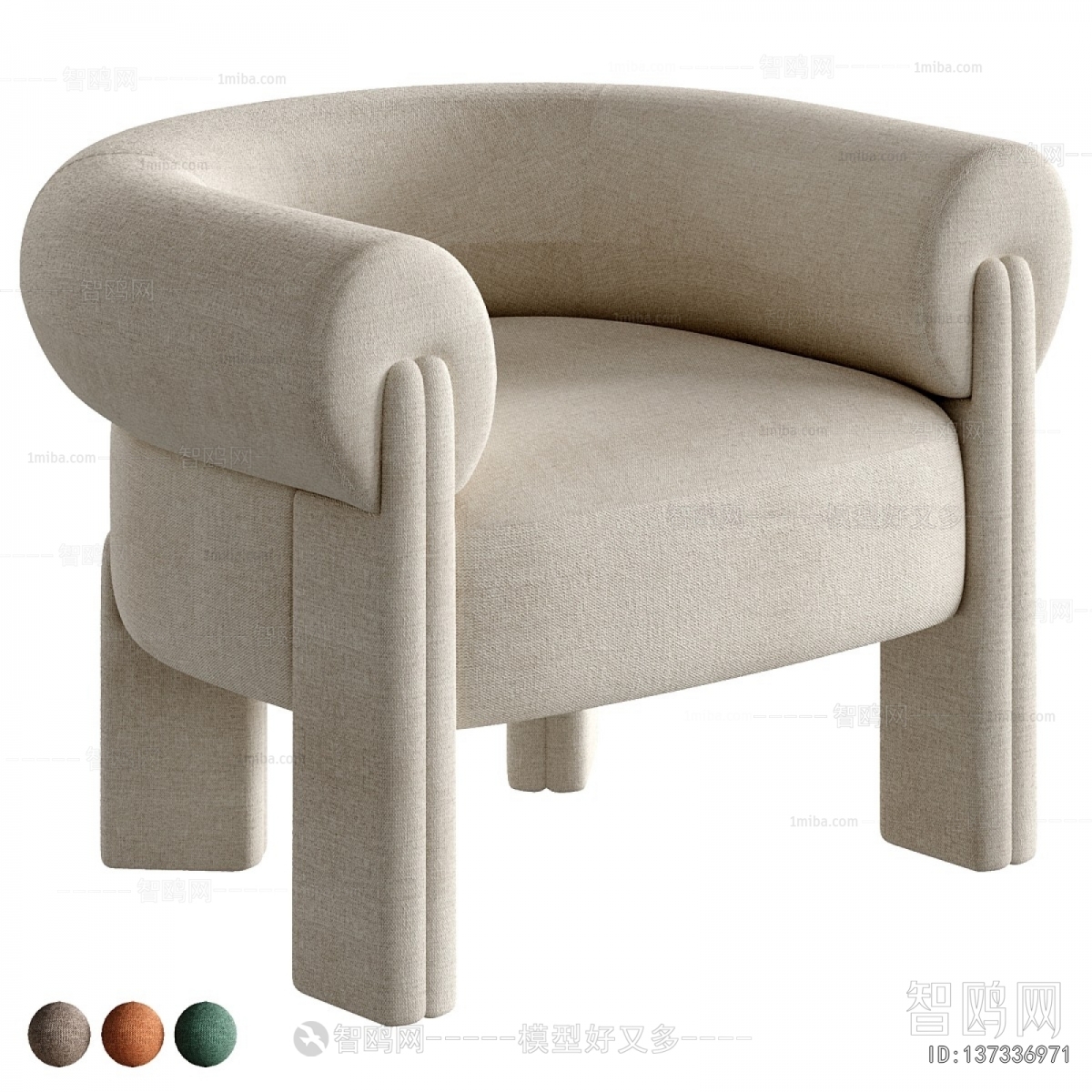 Modern Single Sofa