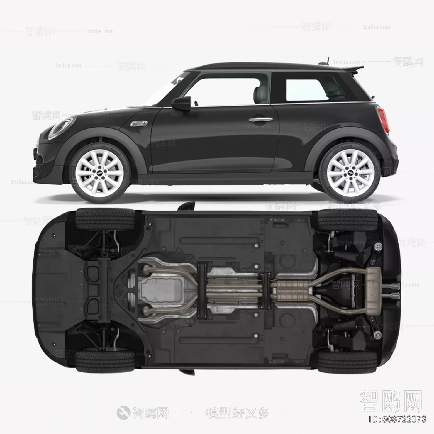 Modern Car