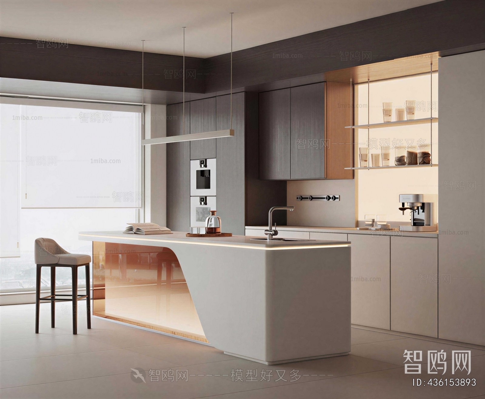 Modern Dining Room