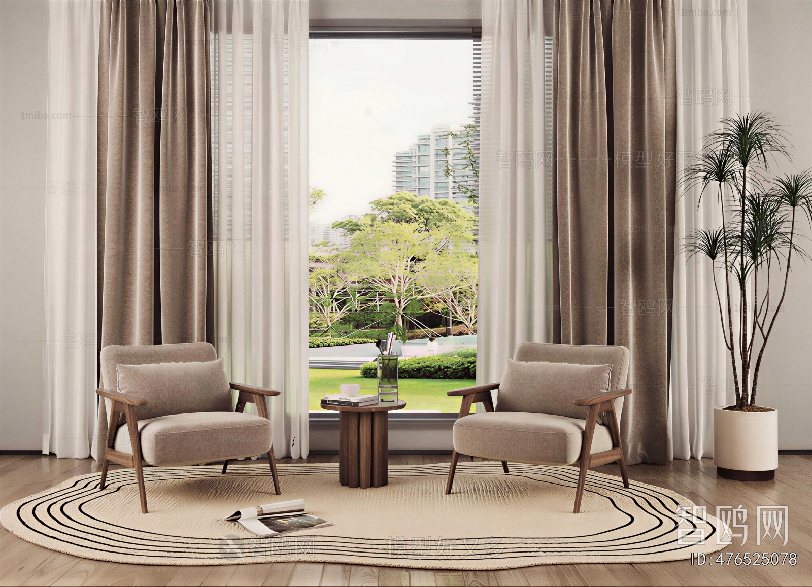 Modern Lounge Chair
