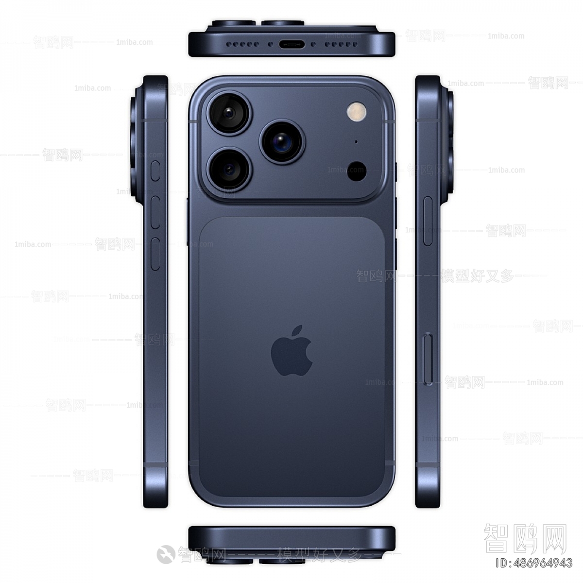 Modern Mobile Phone