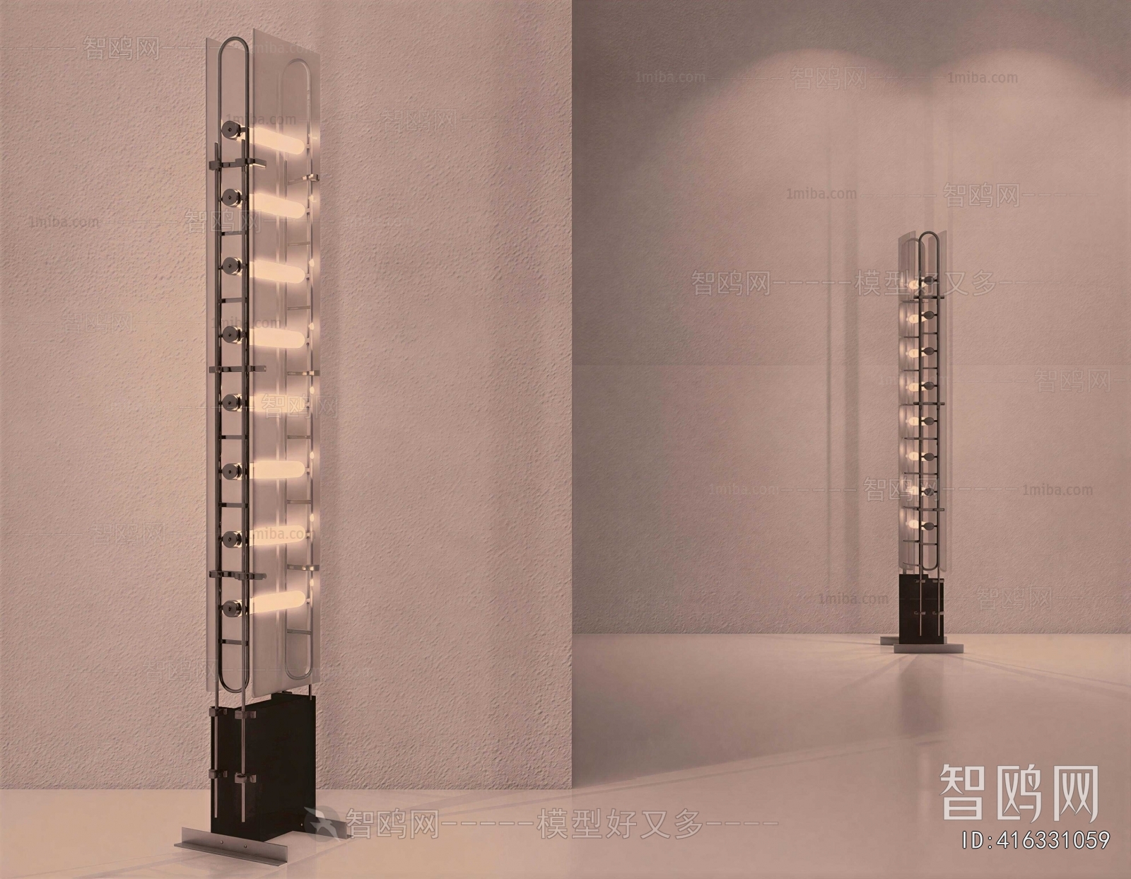 Modern Floor Lamp