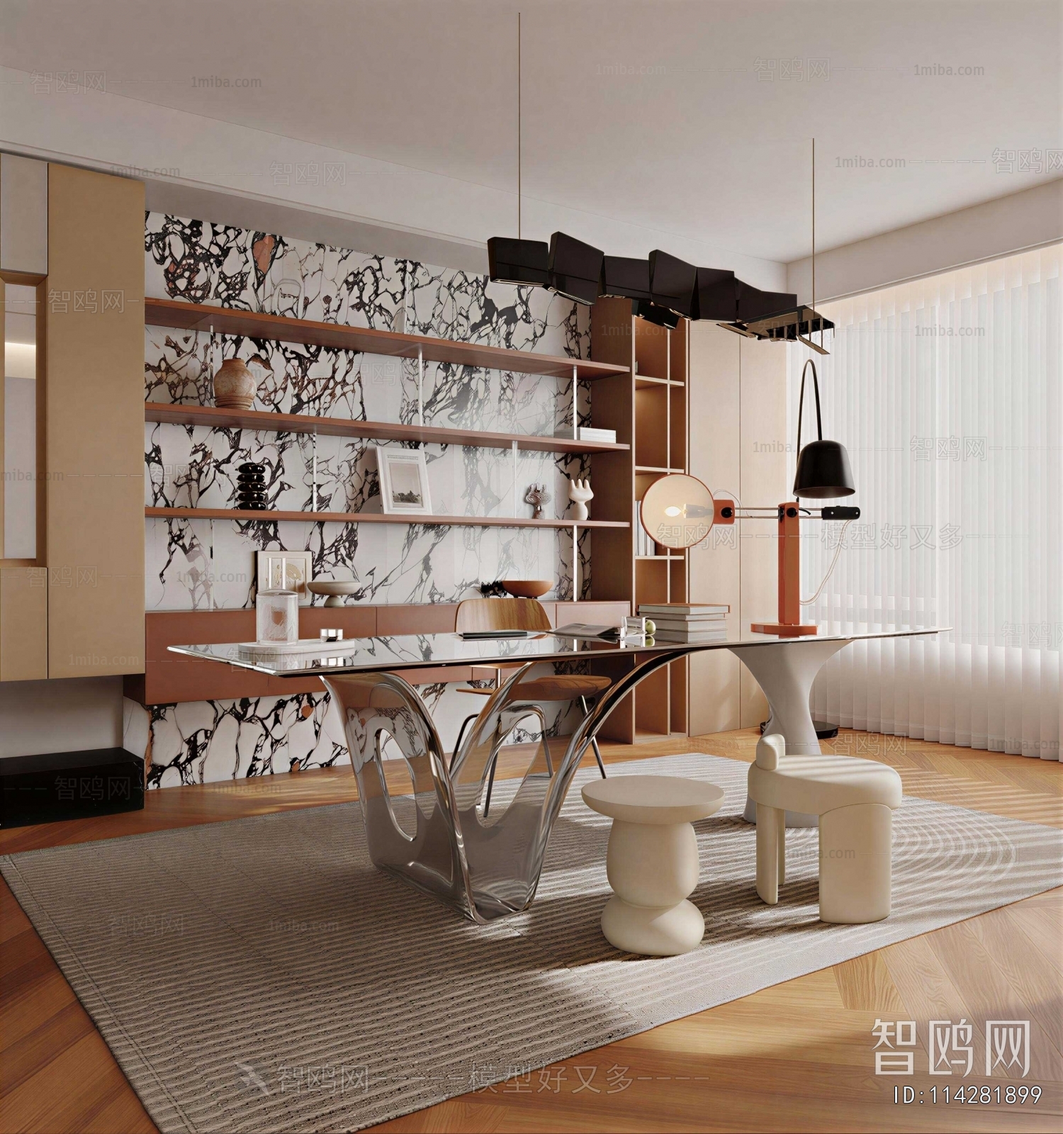 Modern Study Space