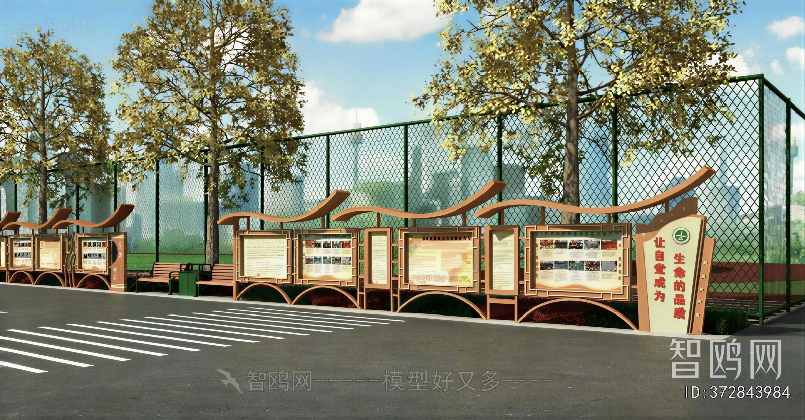 New Chinese Style Guide Board/bulletin Board