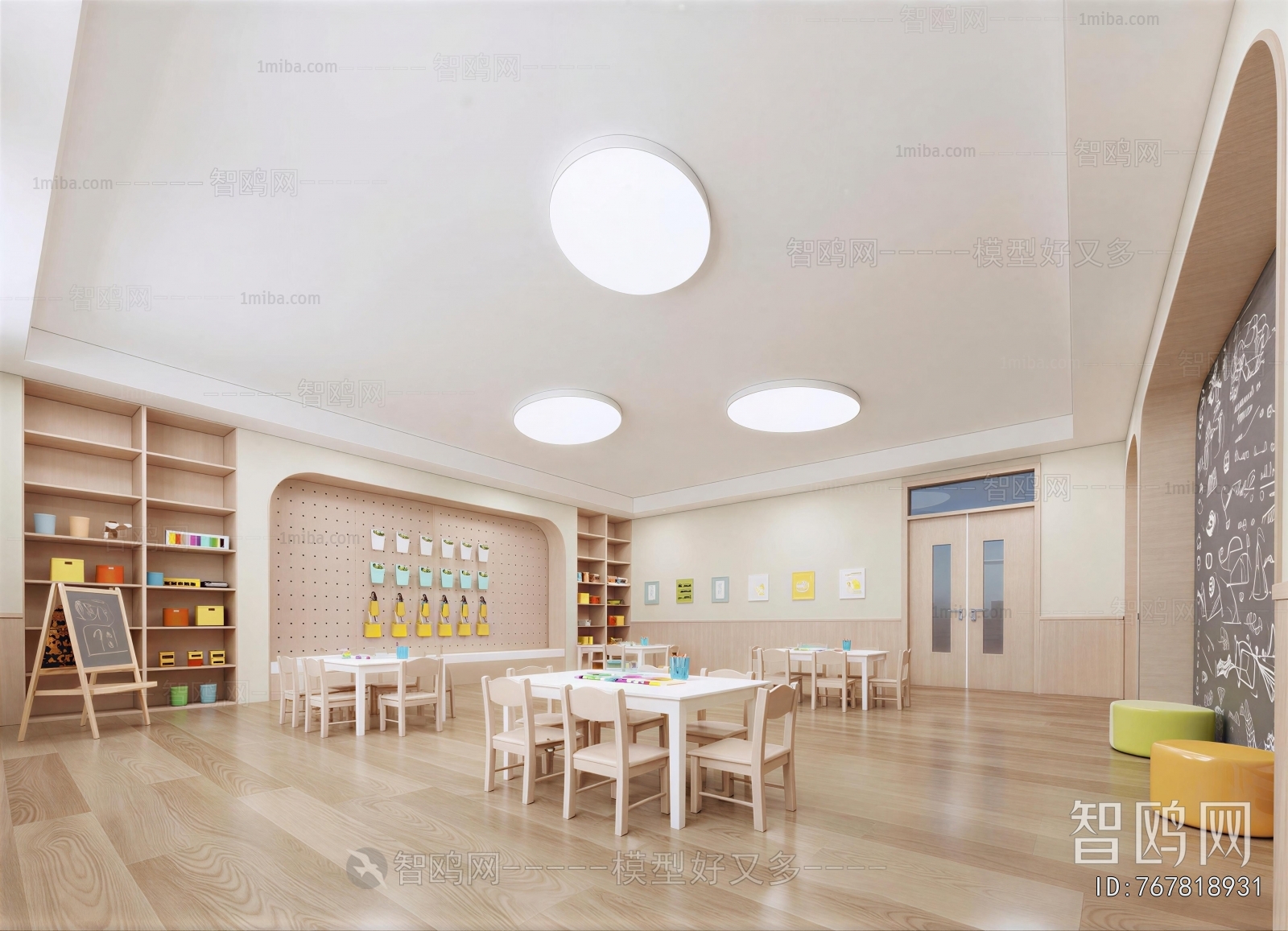 Modern Children's Playroom