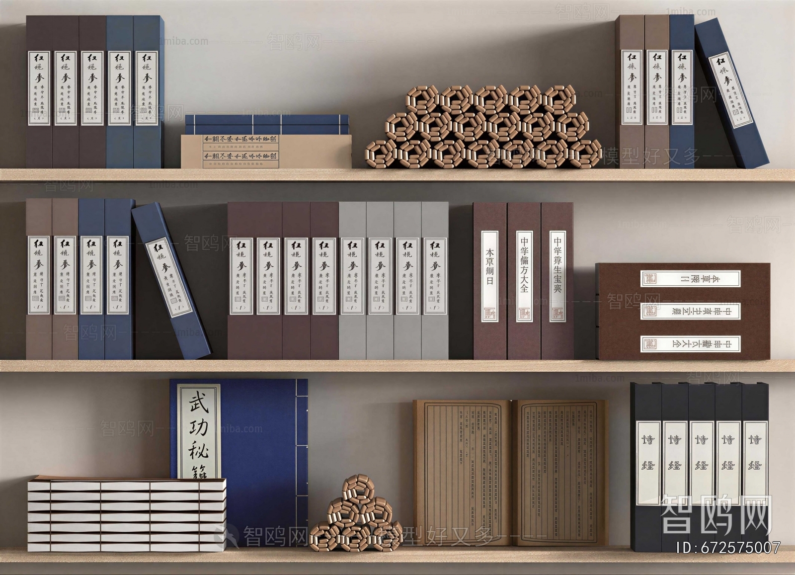 New Chinese Style Book