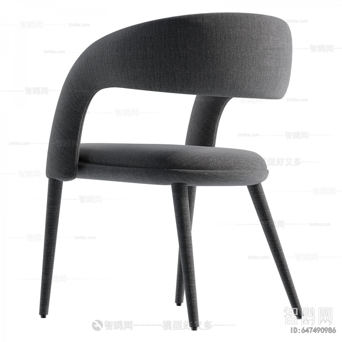 Modern Dining Chair