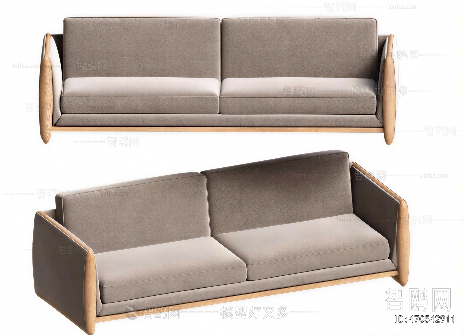 Modern A Sofa For Two