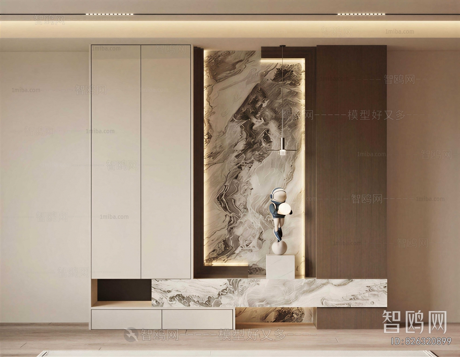 Modern Entrance Cabinet