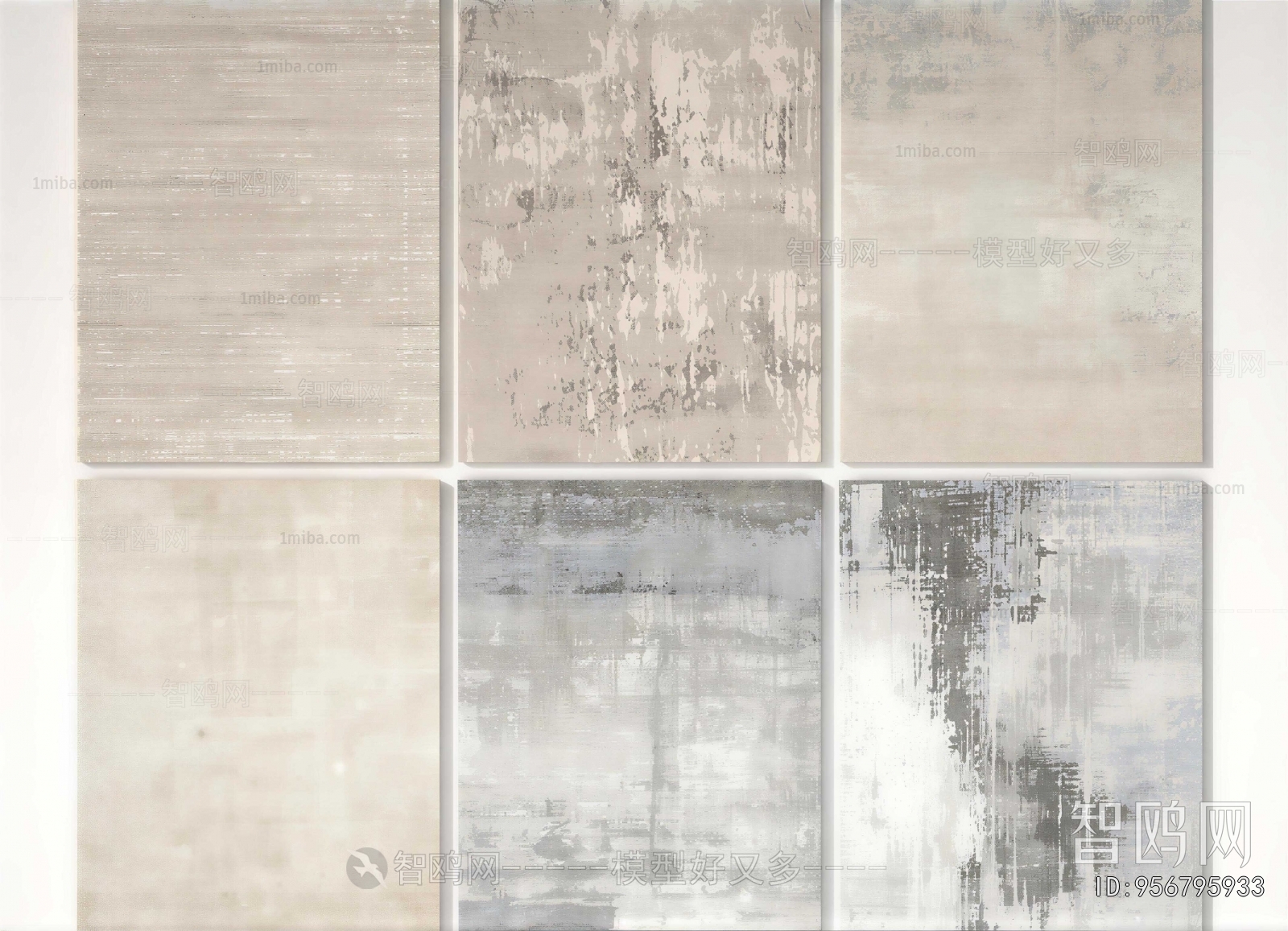 Modern The Carpet