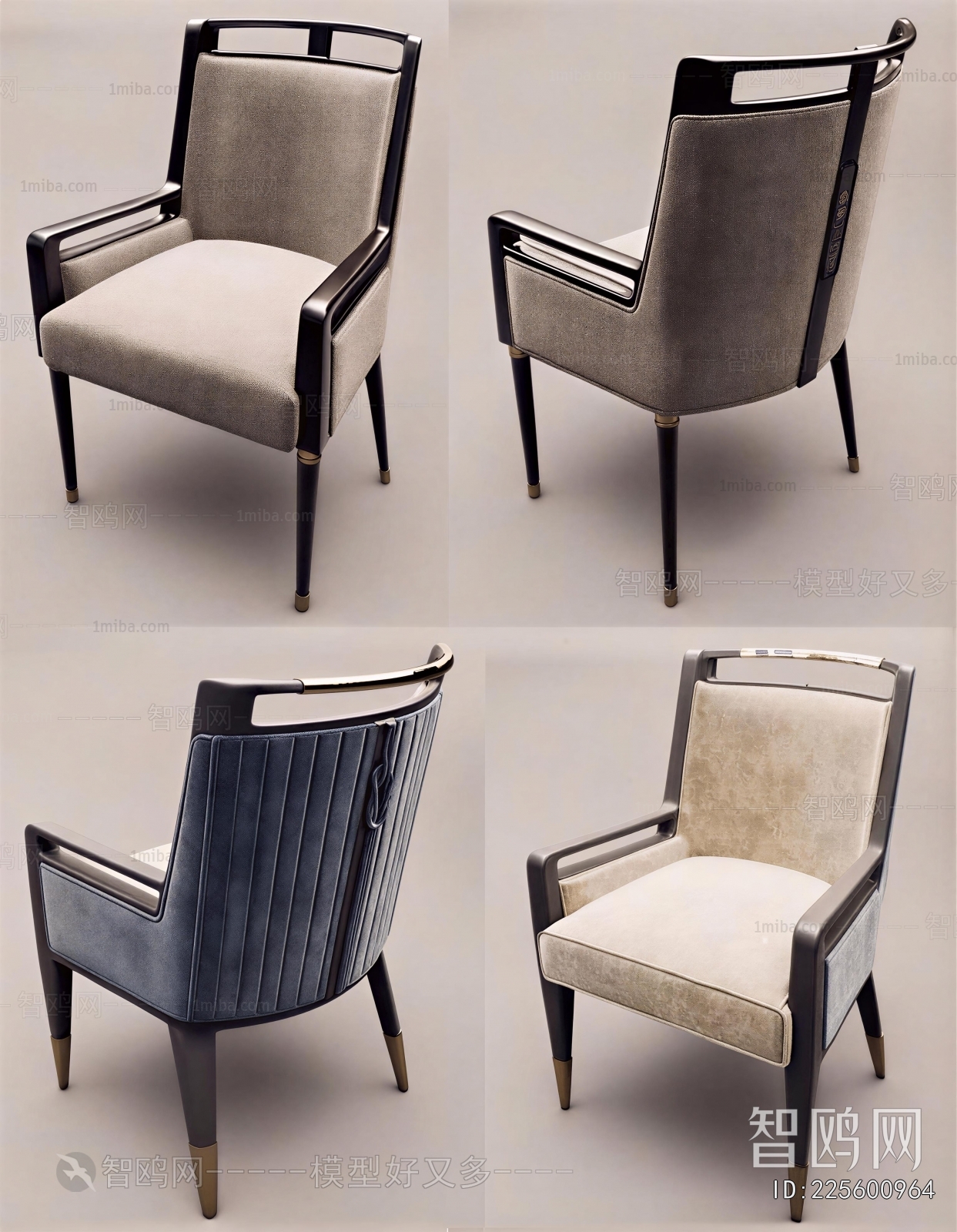 New Chinese Style Dining Chair