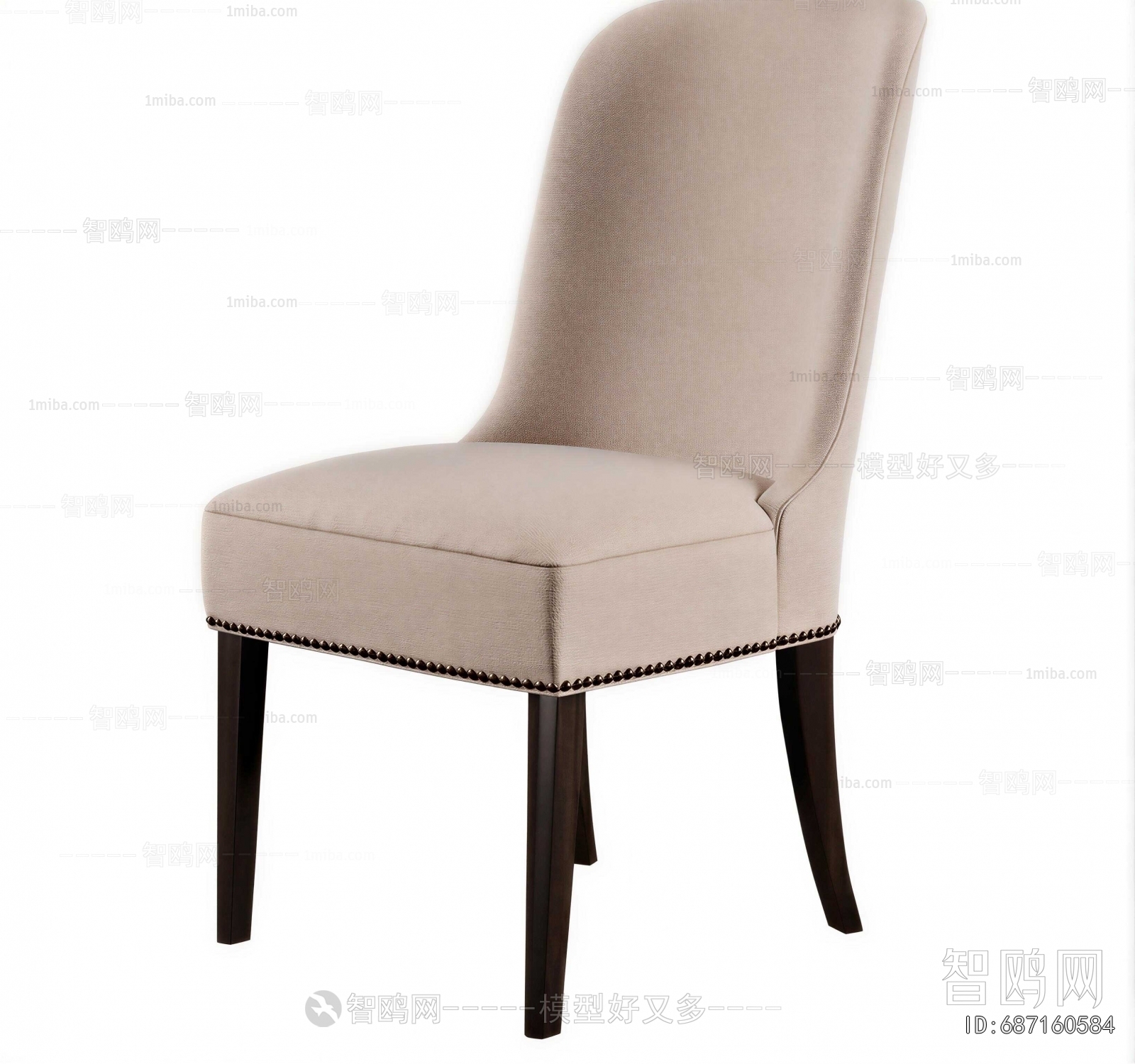 Modern Dining Chair
