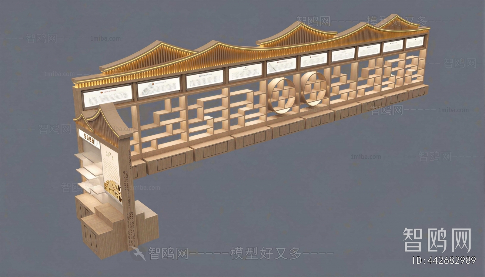 New Chinese Style Bookshelf