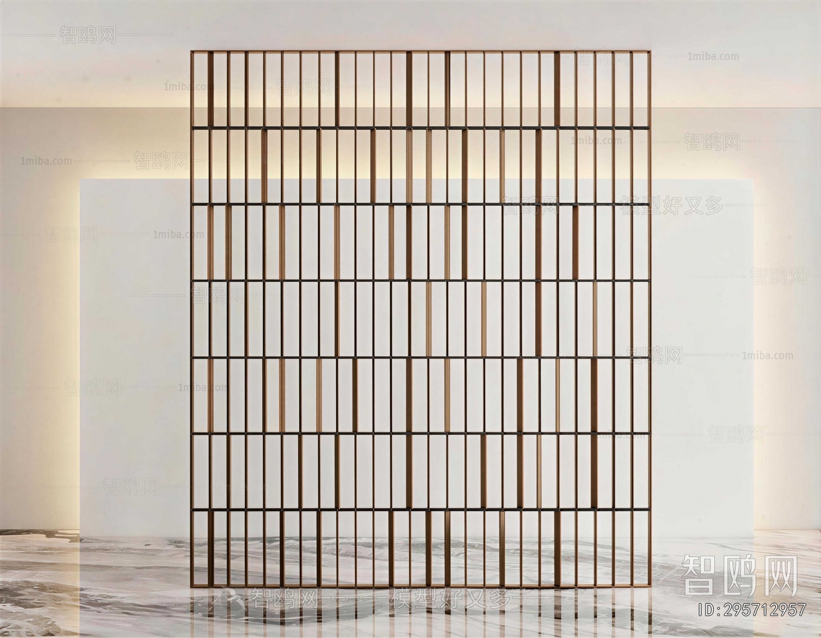 Modern Wooden Screen Partition