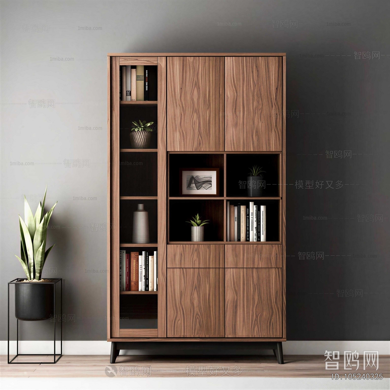 Modern Bookcase