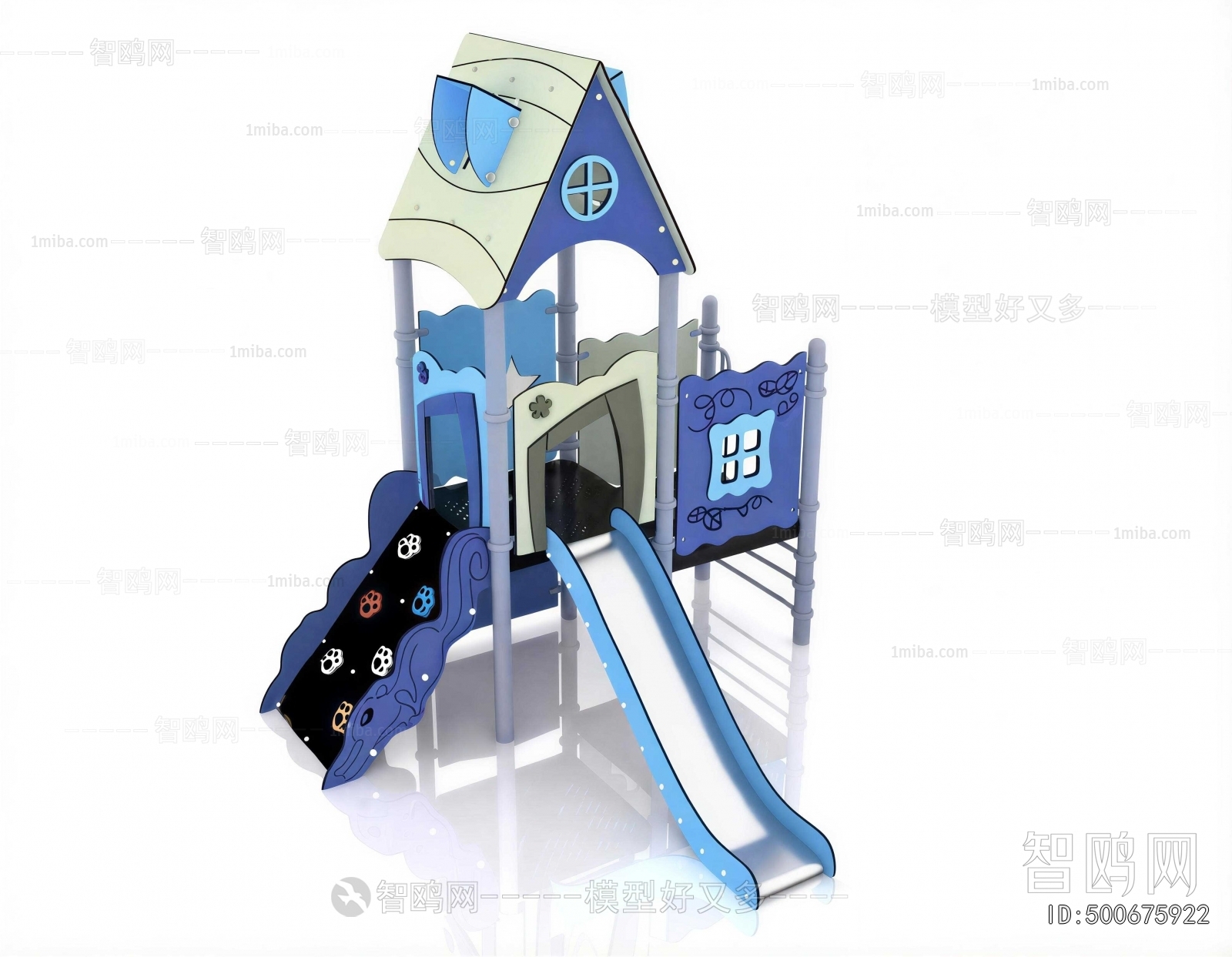 Modern Equipment For Children