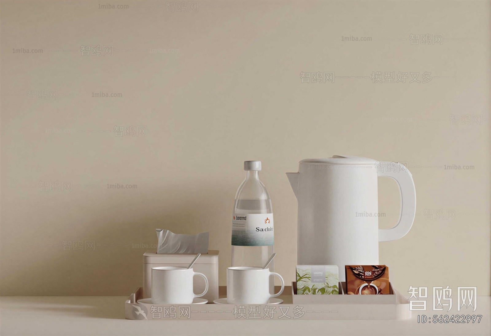 Modern Tea Set