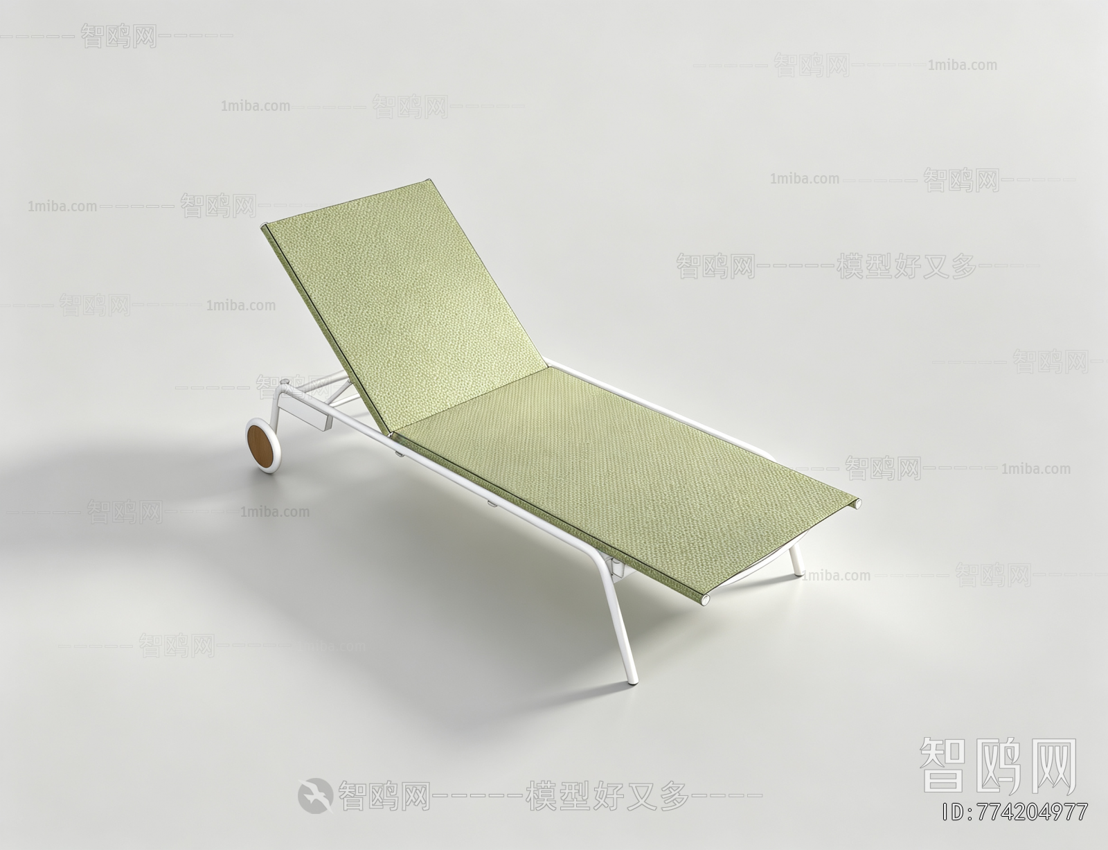Modern Recliner