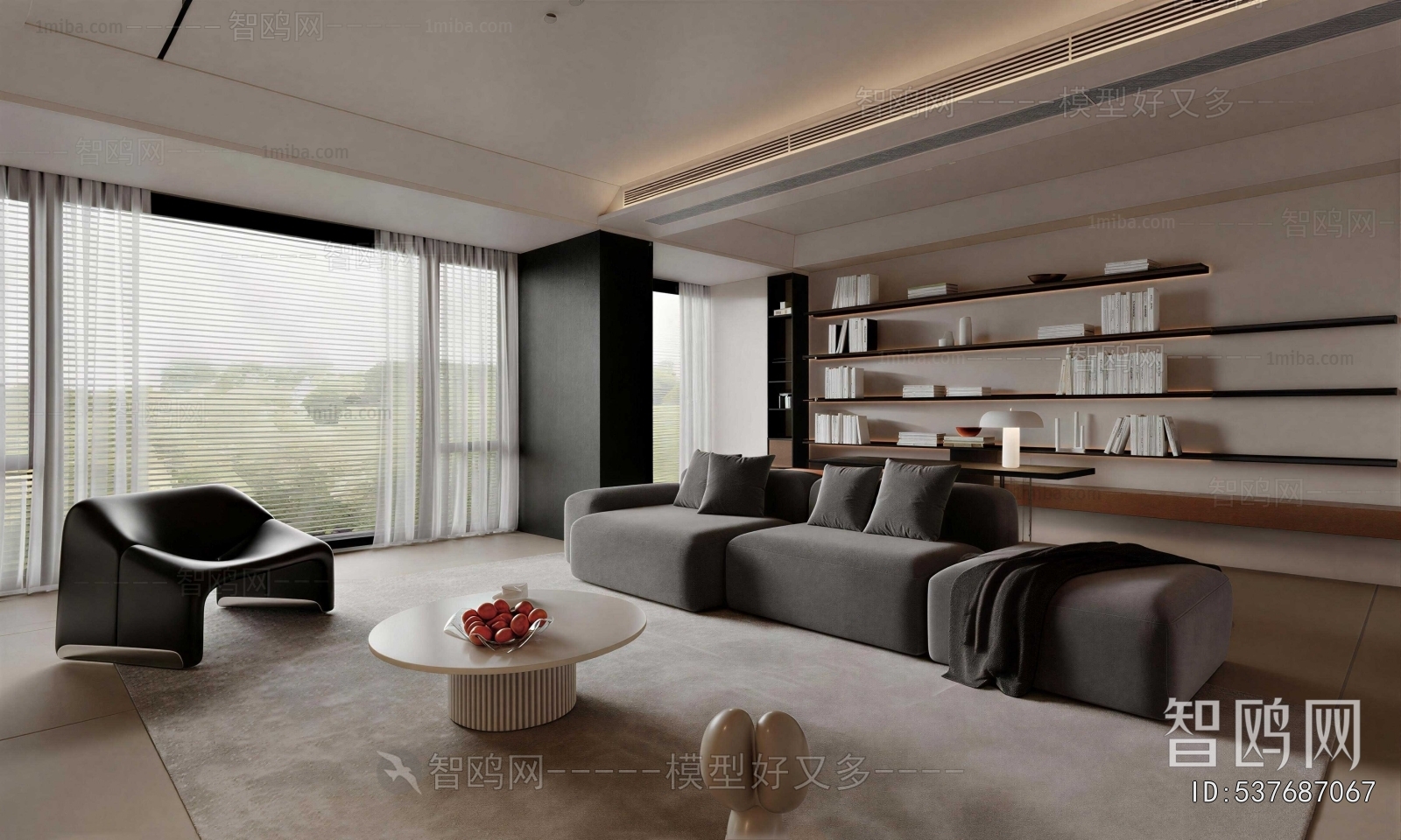 Modern A Living Room