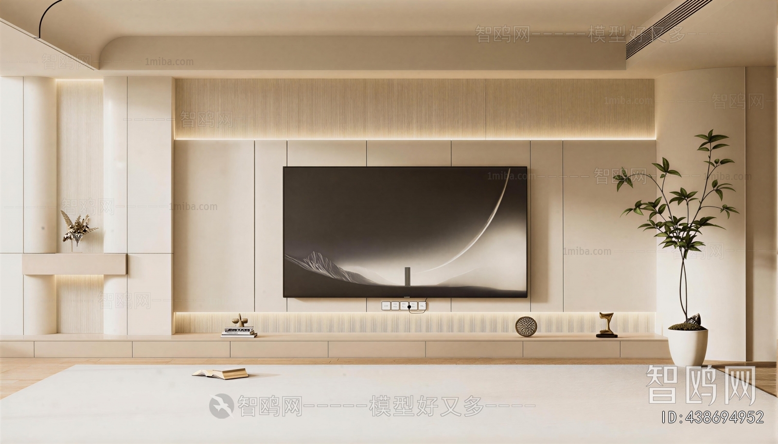 Modern TV Wall