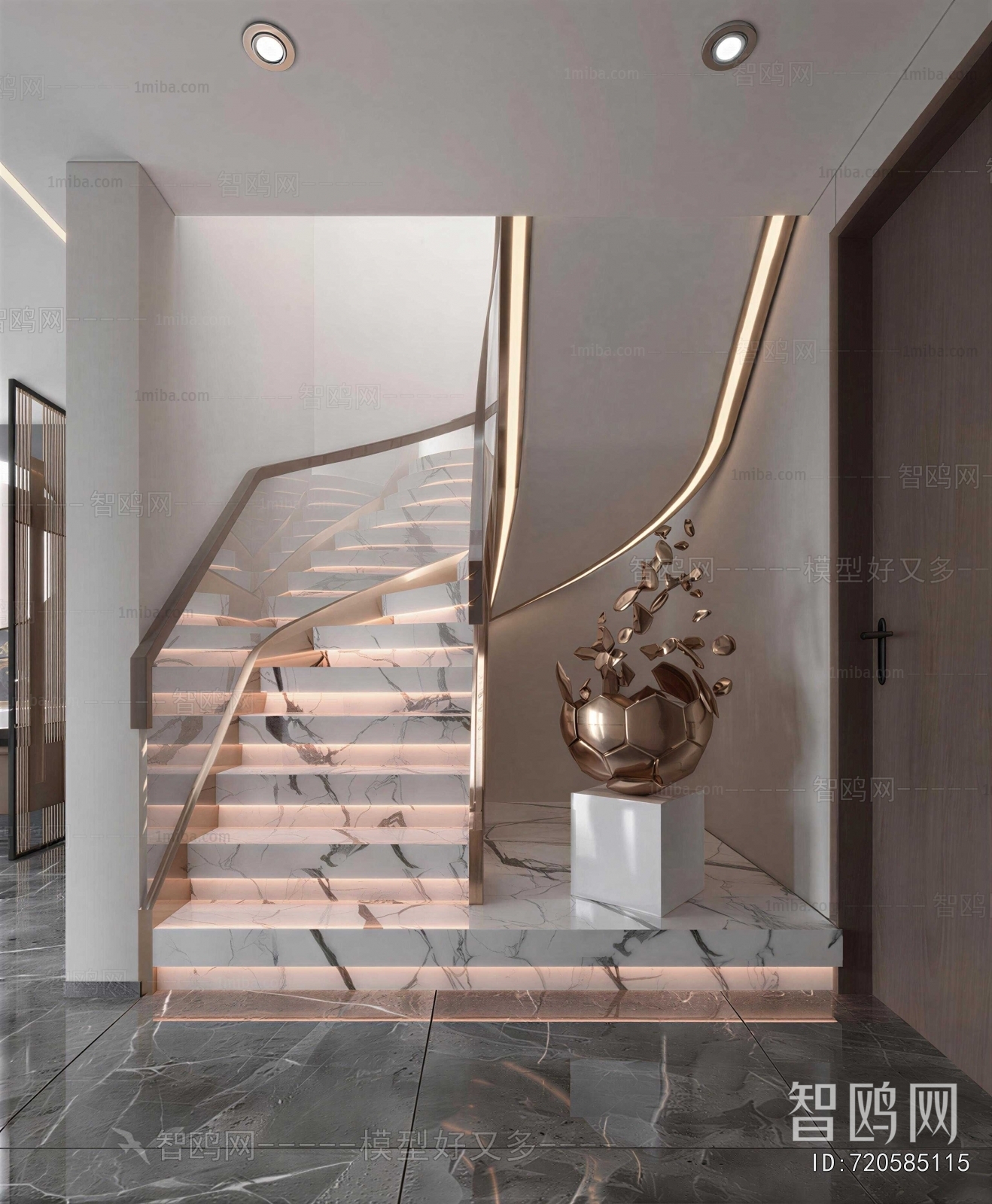 Modern Stairwell