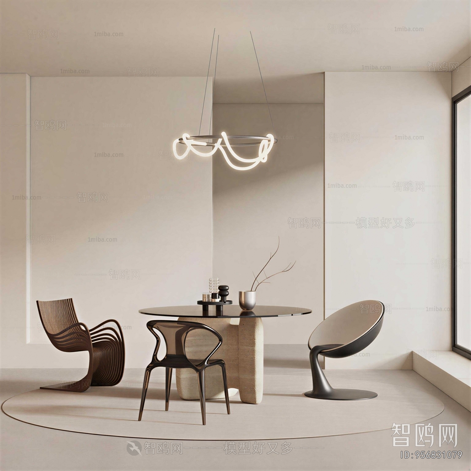 Modern Dining Room