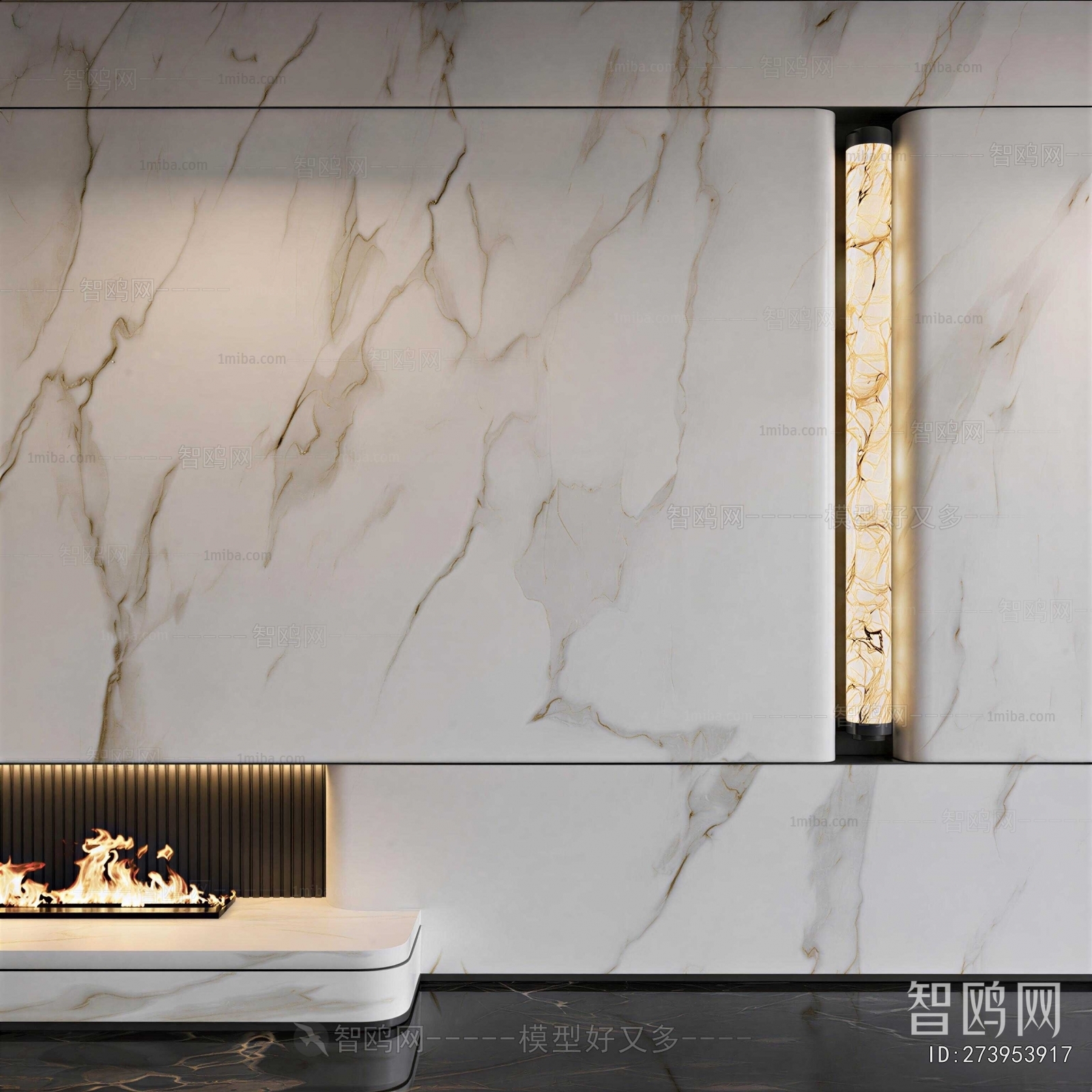 Modern Wall Lamp