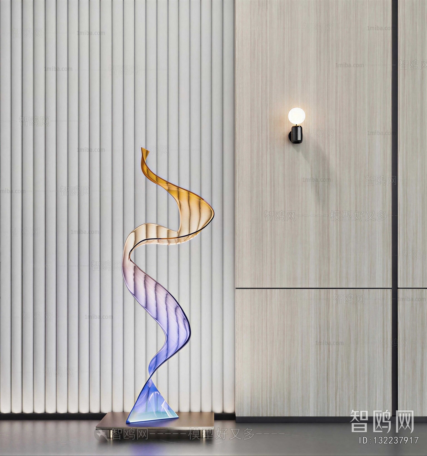 Modern Sculpture