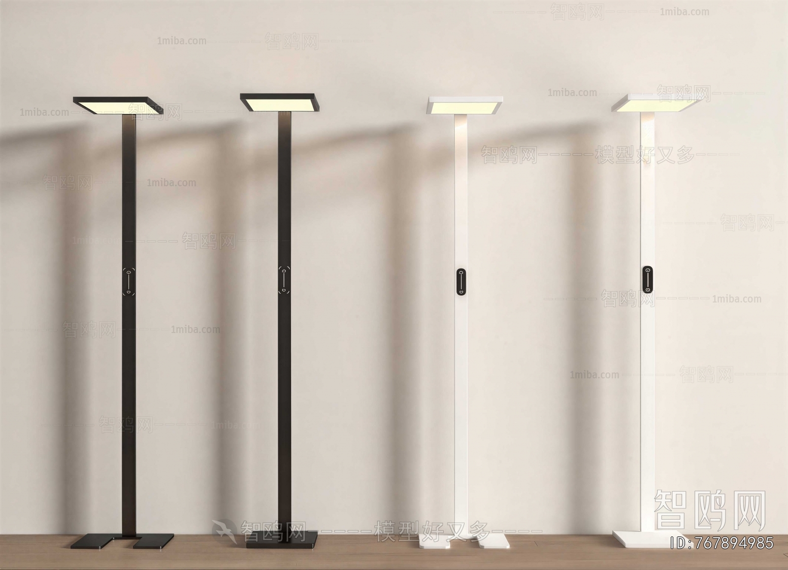 Modern Floor Lamp