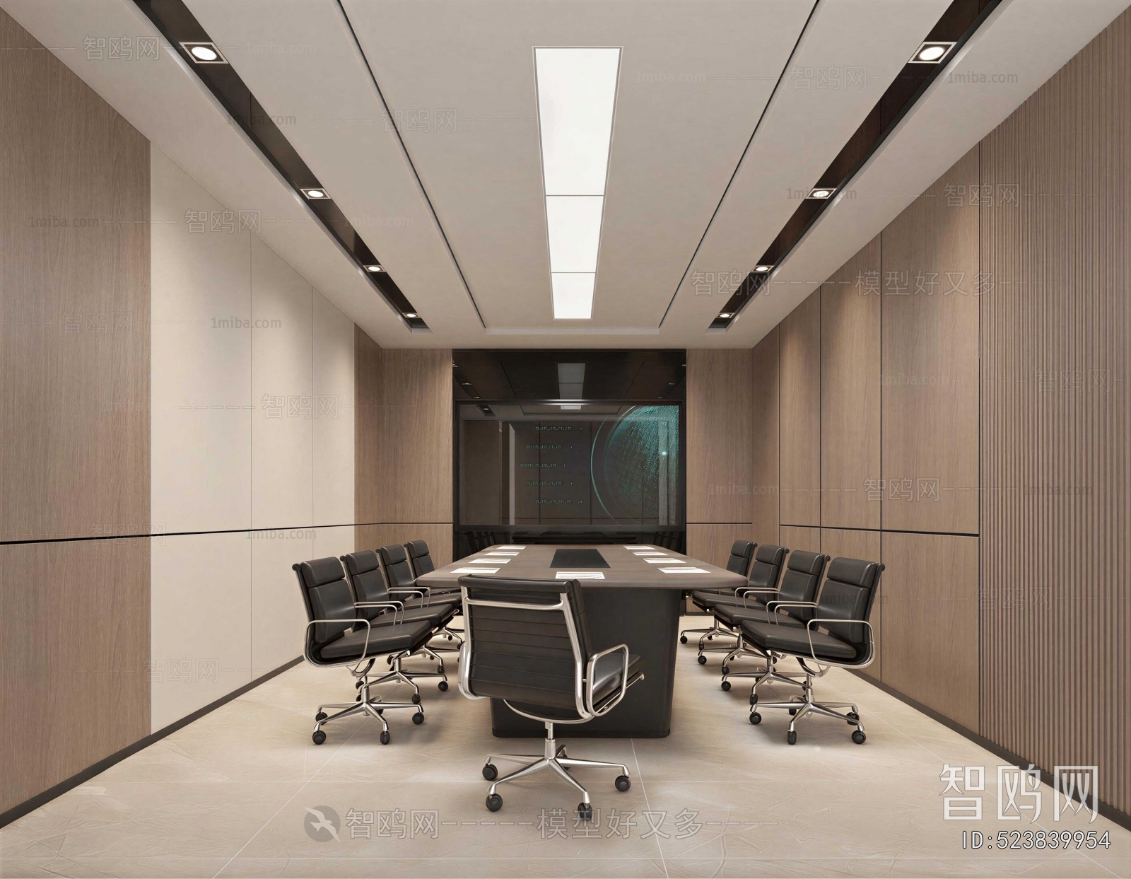 Modern Meeting Room