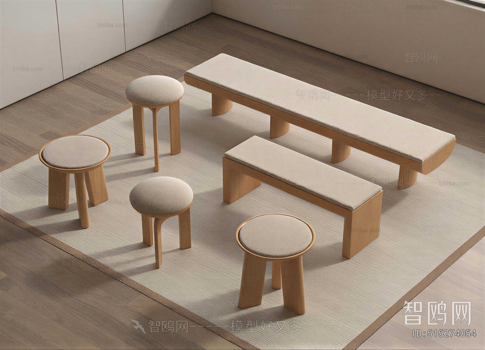 Modern Stool