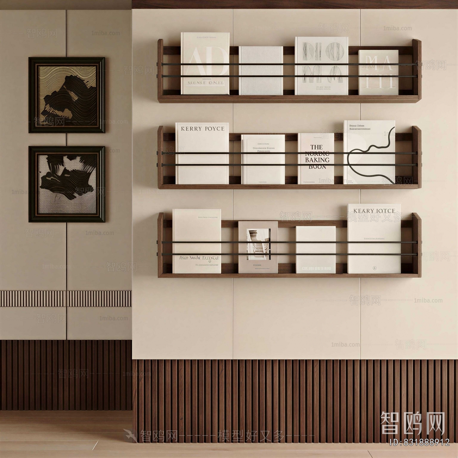 Modern Bookshelf