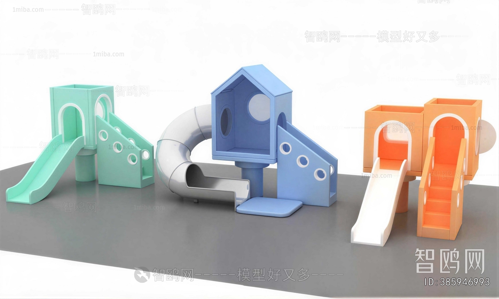 Modern Equipment For Children