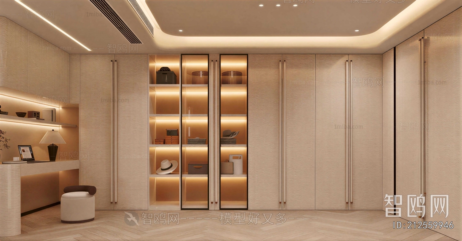 Modern Study Space