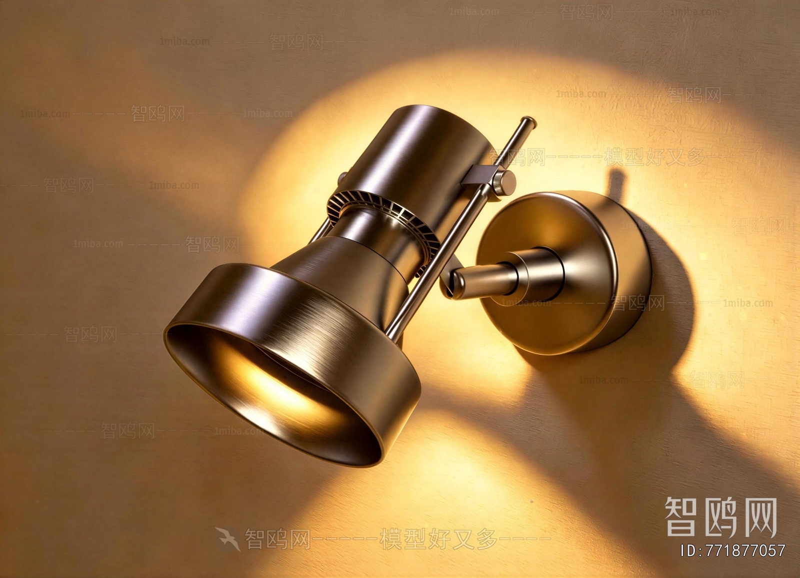 Modern Wall Lamp