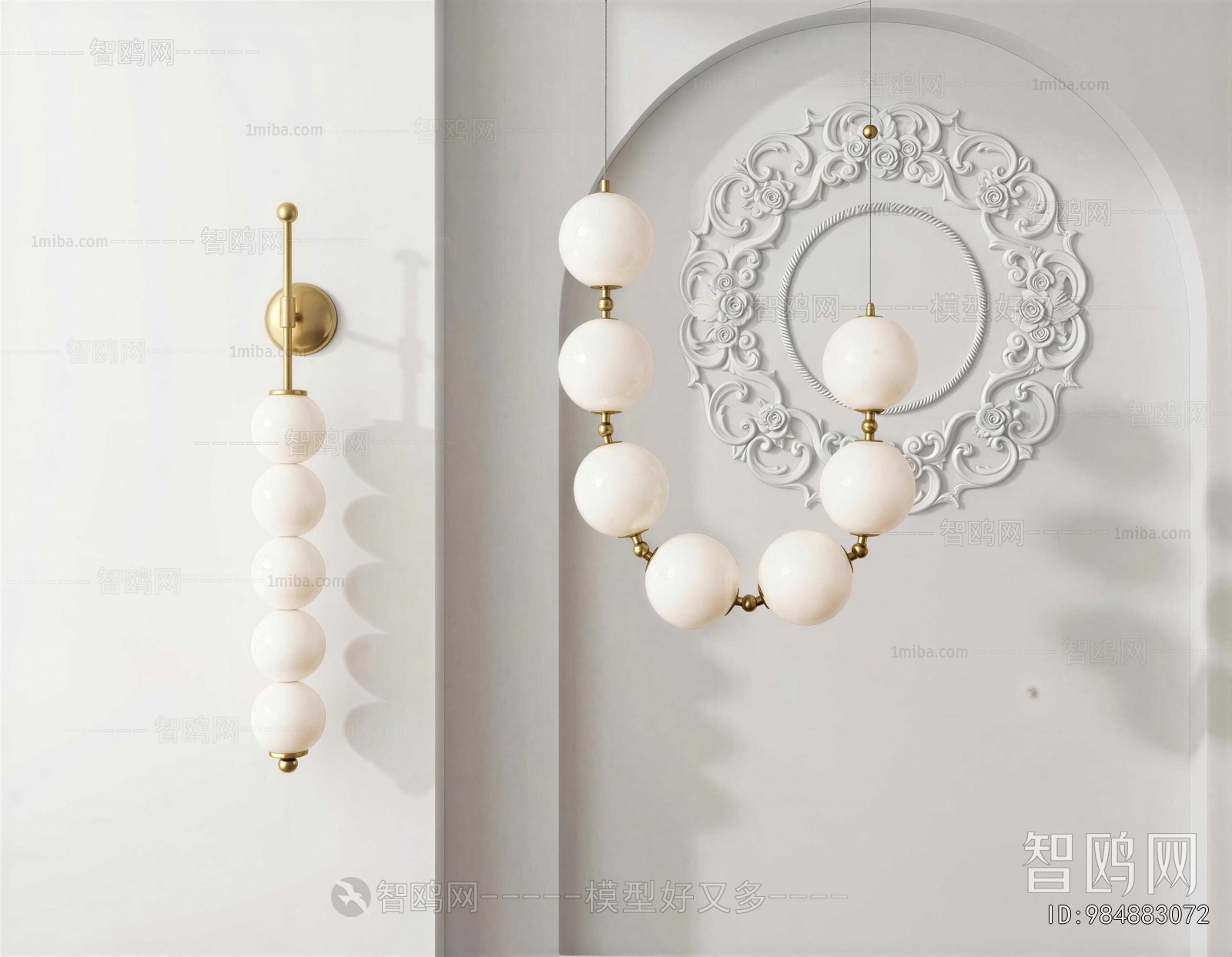 Modern Droplight
