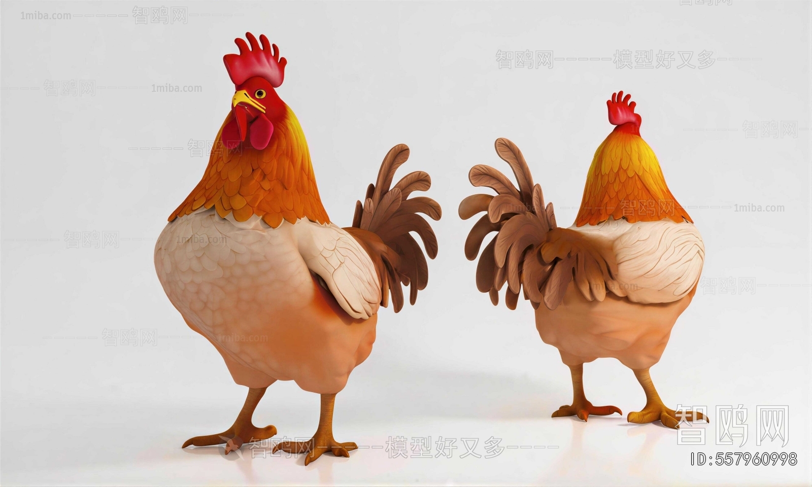 Modern Poultry Animal