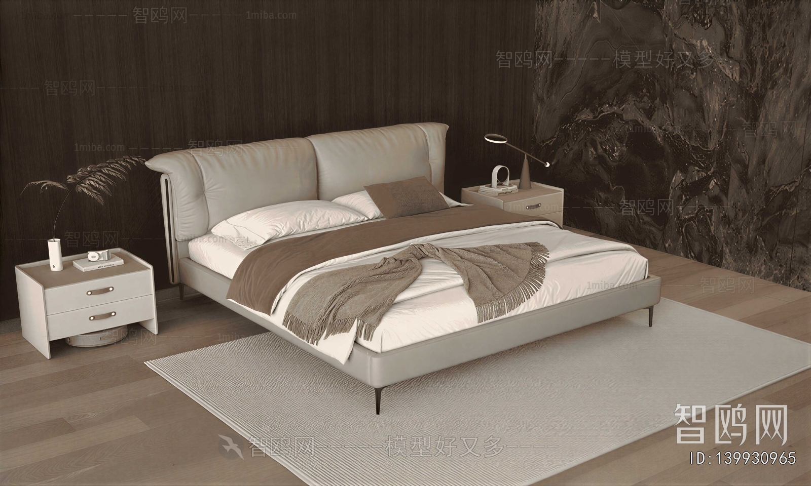 Modern Double Bed